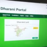 Dharani Portal